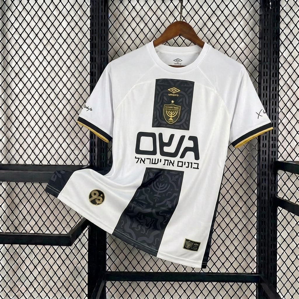 חולצת בית״ר ירושלים 25/26 שלישית