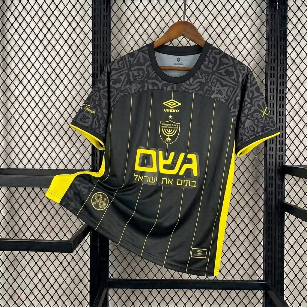 חולצת בית״ר ירושלים 25/26 חוץ