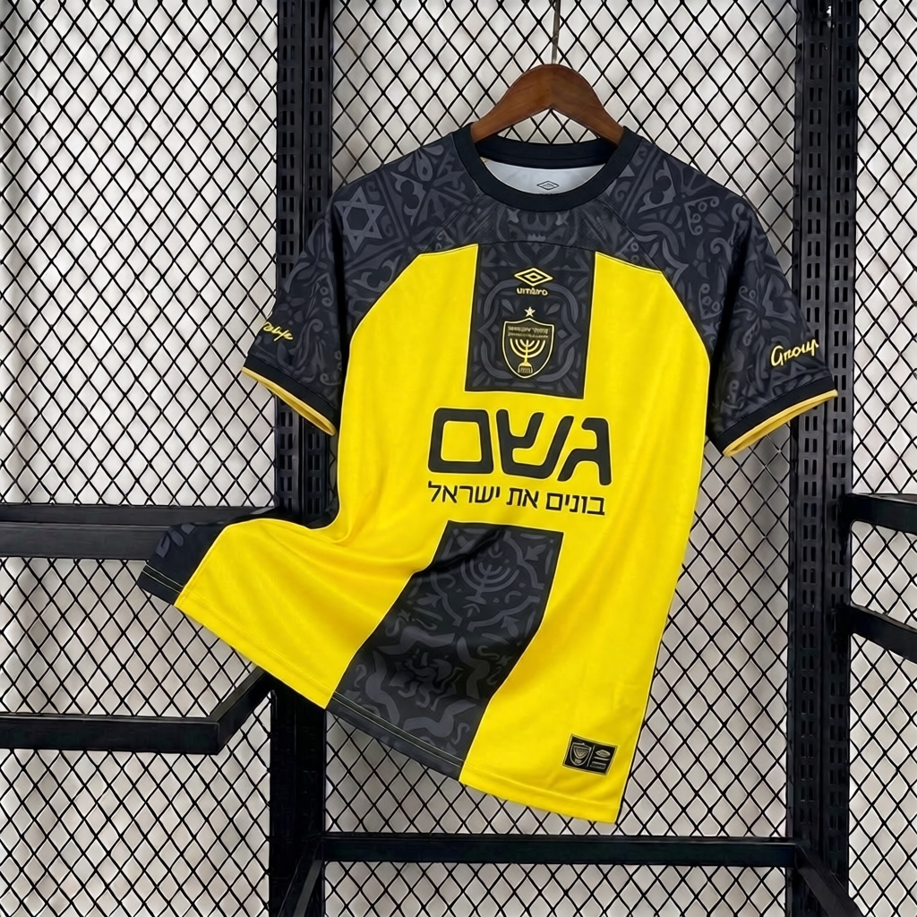 חולצת בית״ר ירושלים 25/26 בית